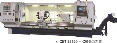 臺(tái)灣三鋒 精密數(shù)控車(chē)床 CET系列
