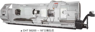 臺(tái)灣三鋒  重切削精密車(chē)床 CHT系列