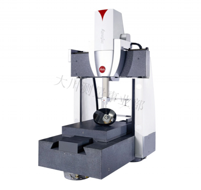 Leitz Infinity 超高精度標(biāo)桿三坐標(biāo)測量機(jī)